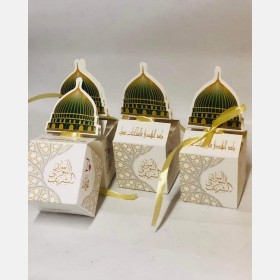 توزيعات علب كرتون بمناسبة المولد النبوي