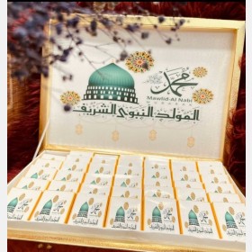 بوكس شوكولاته بمناسبة المولد النبوي