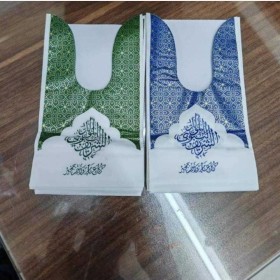 توزيعات المولد النبوي