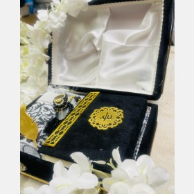 بكج القران الكريم