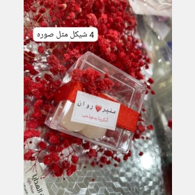 توزيعات علبة شمع بابلز  للحنّه