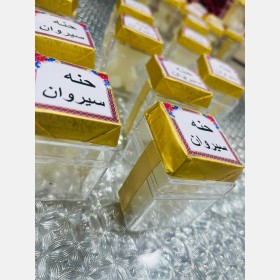 توزيعات علبة شمع بابلز  للحنّه