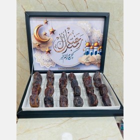 بكج شوكولاتة لرمضان