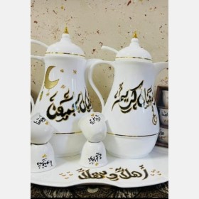 دلات قهوة لرمضان