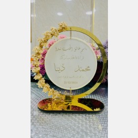 ستاند خطوبة أو عقد قران