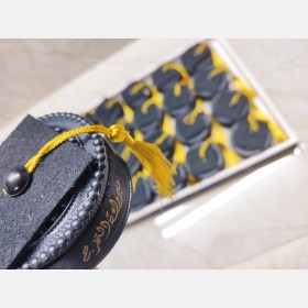 علب لتوزيعات التخرج