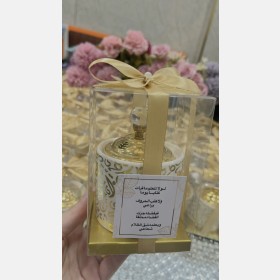 توزيعات مبخرة ليوم المعلم