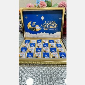 بكج شوكولاته بمناسبة الاسراء والمعراج