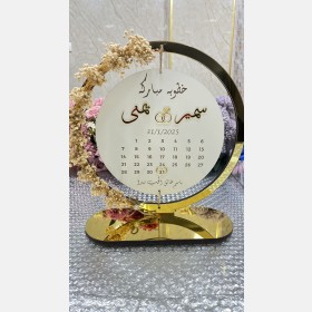 ستاند خطوبة أو عقد قران