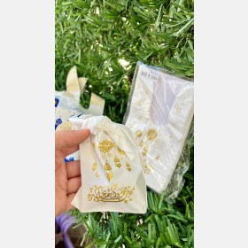 تنزيعات أكياس للعيد