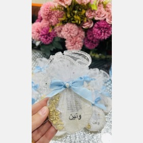 توزيعات ريزن بيبي ازرق