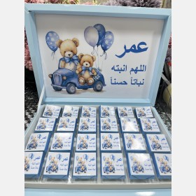 بكج شوكلاتة  24 قطعة  لبيبي ولد